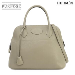 新品同様 エルメス HERMES ボリード 31 2way ハンド ショルダー バッグ トリヨンクレマンス セージ X刻印 シルバー 金具 90258224