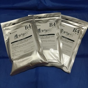 香草カラー　B4　100g × 3袋セット