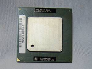 PENTIUMⅢ-S 1400MHz 　ペンティアム３-S　1.4GHｚ