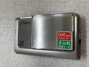 i.mega HDC-502