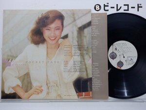 松原みき「Pocket Park(ポケットパーク)」LP（12インチ）/See・Saw(C25A0077)/シティポップ