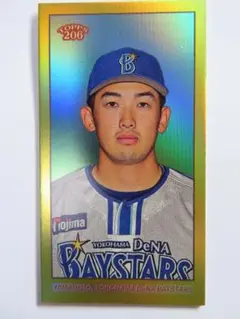 山本祐大　＃４２　ミニカード　５０枚限定　２０２４　Topps　T206