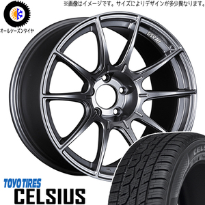 アウトバック 225/65R17 オールシーズン | トーヨー セルシアス & GTX01 17インチ 5穴100