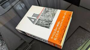 PCG074【サイズ60 現状品】A列車で行こう3 AIII Ⅲアートディンク FM-TOWNS ROM A TRAIN 4988640000405 コンストラクション