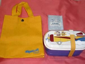 激レア！２０００年 ミスタードーナツ 原田治 オサム お弁当箱&BAG (非売品)