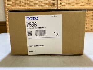 52227【未使用・未開封】TOTO フラッシュバルブ 大便器洗浄弁 25 トイレ 金具 TV550S