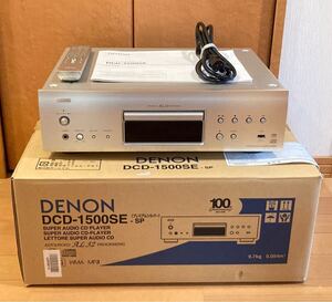 DENON DCD-1500SE デノン SACD/CDプレーヤー　iPod対応USB端子装備