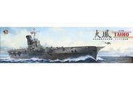 中古プラモデル 1/350 日本海軍 航空母艦 大鳳 マリアナ沖海戦 デラックス版 [BELBV350901DX]