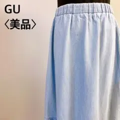 GU 美品　デニムスカート