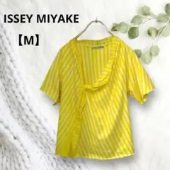 ✨ISSEY MIYAKE✨アシンメトリー　フリルカットソー　ブラウス　トップス