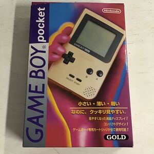 24【ジャンク】 Nintendo GAMEBOY pocket ゲームボーイポケット ゴールド (60)