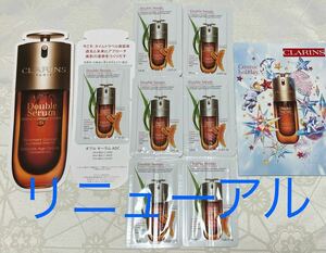 新品 送料無料 CLARINS クラランス ダブル セーラム ADC 美容液 0.9ml x 7 試供品 サンプルセット リニューアル