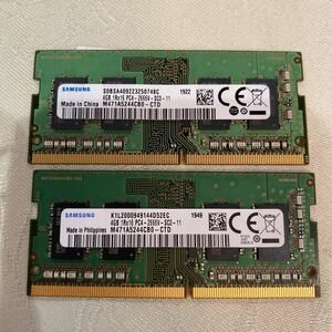 SAMSUNG 1RX16 PC4 21300 DDR4 2666V 4GBX2枚セット（8GB)