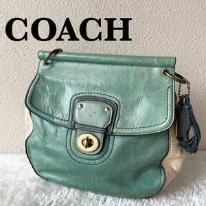 美品COACH コーチショルダーバッグハンドバッググリーン緑ターンロック