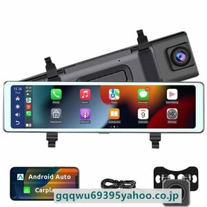 ワイヤレスCarplay/AndroidAuto対応１２インチIPS液晶画面　ミラー型ドライブレコーダー ポータブルナビカーナビ機能 2カメラ録画 音楽対応