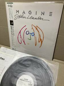 PROMO！美盤LP x2帯付！ジョン レノン John Lennon / Imagine イマジン OST Toshiba RP15-5690/91 見本盤 SAMPLE 1988 JAPAN 1ST PRESS OBI