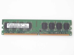 ■SAMSUNG 1GB M378T2953CZ3-CD5 PC2-4200U (DDR2-533) DDR2 DIMM CL4 SDRAM 533Mhz NON-ECC Unbuffered 240pin 1枚 中古 送料210円