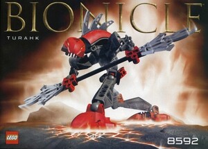 LEGO 8592　レゴブロックバイオニクルBIONICLE廃盤品　NKYM