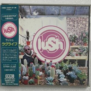 シューゲイザー傑作!!国内盤2CD!! ラッシュ LUSH - LOVELIFE(shoegaze,dream pop,britpop,4ad, Slowdive,Chapterhouse,Pale Saints)