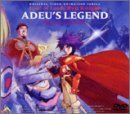 【中古】 覇王大系リューナイト アデュー・レジェンド MEMORIAL BOX [DVD]