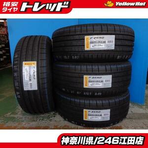 ◆2021年製未使用夏タイヤ4本セット◆ピレリPゼロ 255/50R19インチ MO◆ベンツGLEクラス Mクラス Rクラス PIRELLI P-ZERO 《246》