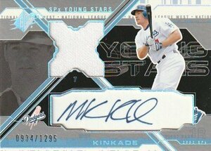 2003 UD SPx Mike Kinkade Jersey Auto #/1295 元阪神タイガース 来日外国人 マイク・キンケード直筆サインカード＋ジャージ