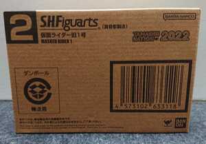 S.H.Figuarts（真骨彫製法） 仮面ライダー旧１号　TAMASHII NATION 2022開催記念商品 フィギュアーツ 魂ネイション