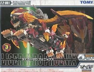 中古プラモデル 1/72 FZ-001 ライガーゼロフェニックス ライオン/フェニックス型 「ZOIDS ゾイドフューザ