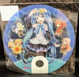 セクシー 希少! ボーカロイド 初音ミク「イラスト クリア うちわ」　グッズ ボカロ アニメ キャラ コレクション 貴重 絶版 レア Miku Movic