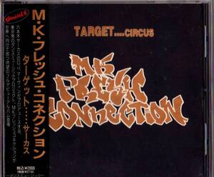 Ω 六本木サーカス DJ マーヴィン プロデュース ダンスミュージックプロジェクト M・K・フレッシュコネクション CD/ターゲット…サーカス