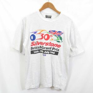 90s F-1 30th イギリスグランプリ Tシャツ sizeL/0701