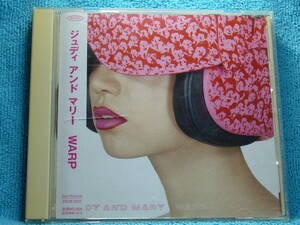 [CD] JUDY AND MARY / WARP /帯付き