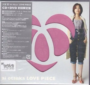 ■CD LOVE PiECE（ラヴ・ピース）CD+DVD付限定盤 *大塚愛 ■良品!