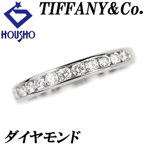 ティファニー ダイヤモンド ハーフエタニティ リング Pt950 TIFFANY&Co. 中古 美品 送料無料 SH111199