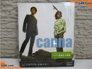 HD25 CD/マキシシングル canna 「記憶の空へ」 陰陽師 主題歌