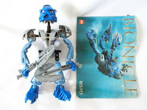 レゴ LEGO 8570 バイオニクル ヌーバ BIONICLE Nuva