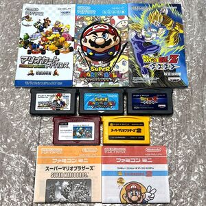 GBA ゲームボーイアドバンス スーパーマリオブラザーズ・2・マリオカートアドバンス・スーパーマリオボール・ドラゴンボールZ 舞空闘劇