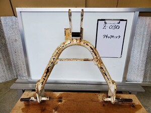 クイックヒッチ　福岡　中古　Z-030