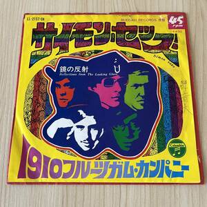 【国内盤7inch】1910フルーツガムカンパニー サイモンセッズ 鏡の反射 1910FRUITGUM CO. / EP レコード / LL2157 DA / 洋楽 /