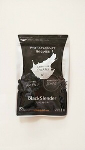 新品 約３ヶ月分 ブラックスレンダー シードコムス サプリメント チャコールクレンジング ダイエット seed coms まとめて取引（同梱）不可