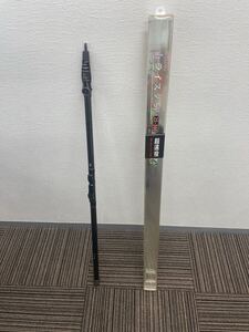 【M】スズミ釣具　カーボンロッド　超遠投　トライスターSP 25-360