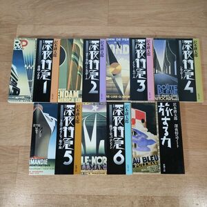 B12★深夜特急 全6巻＋旅する力★沢木耕太郎 文庫本 7冊★送料230円～