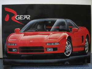 ▲整理92▲ROSSO ホンダ NSX 1/12 HONDA NSX スーパーリアリズムキット VOL.1 COLLECTION ITEM 12001▲中古現状