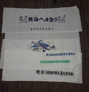 日本手ぬぐい　日本手拭い　未使用日本手拭い5本　日本手ぬぐい5枚　ヘルメットインナー　汗ふき手拭い　