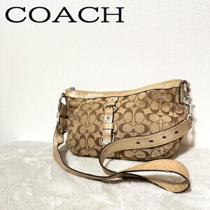 美品COACH コーチショルダーバッグハンドバッグブラウン茶シグネチャー総柄