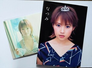 2冊セット【初版】安倍なつみ 写真集 　　　　　　　　　　　♯美女 アイドル モーニング娘。