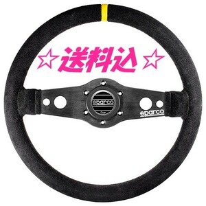 ◎スパルコ(SPARCO) ステアリング ハンドル R215 FLAT Leather　Φ360　フラット レザー　 ☆新品未使用☆送料込☆▽