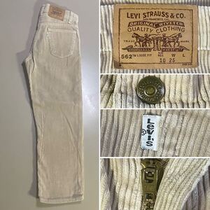 Levi’s 562 Kids Corduroy pant Size W25