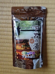 13 温泉の素 日本三名泉 下呂温泉 山形屋の湯 名湯 250g (10回分) 入浴剤 [別府 有馬 有馬 酸ヶ湯 草津温泉など名湯のひとつ] 静2動