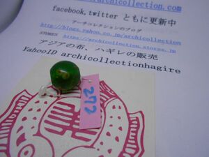 とんぼ玉　トンボ　中国　ガラス　みどり緑　no. 272大体20mm　ビーズ　ネックレス　コレクション